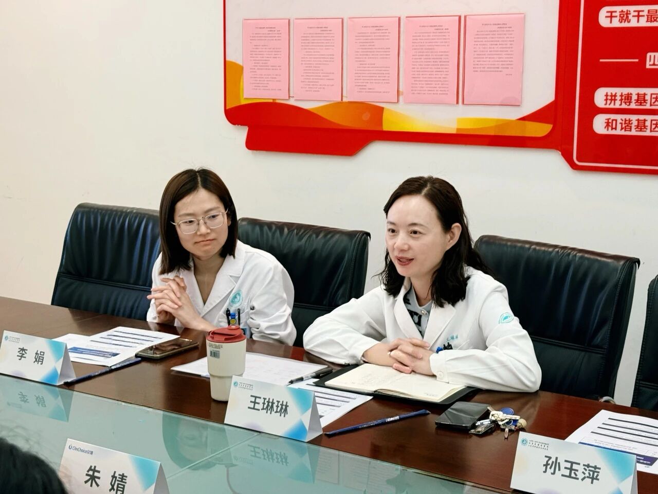 山东第一医科大学附属肿瘤医院（肿瘤临床学院 副院长） GCP机构主任王琳琳指出：
